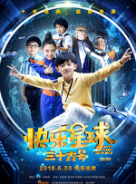 亚洲福利影视